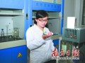 女工程師魏雪梅：水泥車(chē)間“花木蘭” 創(chuàng)新路上做先鋒