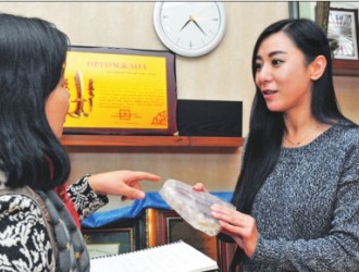 傳遞中國(guó)企業(yè)家正能量 開(kāi)啟中蒙礦業(yè)合作之路